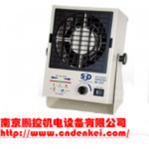 【供應(yīng)日本SSD離子風機】[BF-ZXB、BF-X2DD]