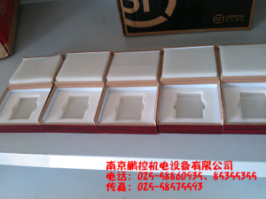 生產(chǎn)銷售標準多刻線玻璃樣塊[0.08um、0.4um、0.8um、1.6um、3.2um]