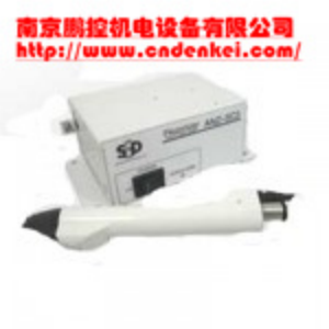 采購【供應(yīng)日本SSD離子風槍多種型號】價格優(yōu)惠[扇形噴嘴 FAPS-GP、離子風槍]